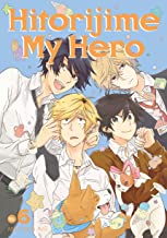 Hitorijime My Hero Volume 06