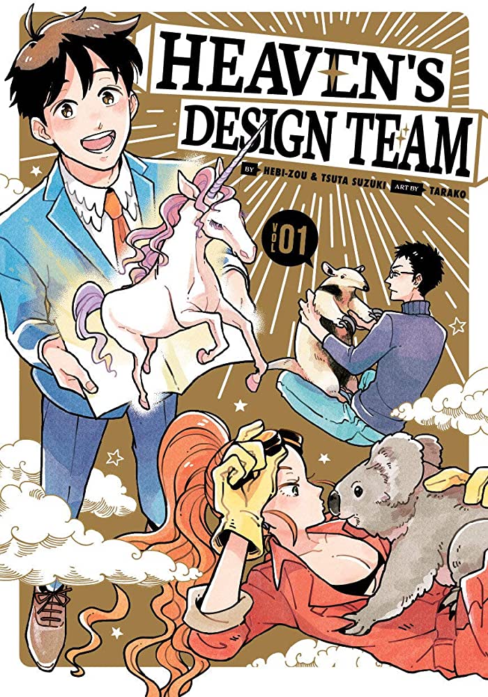 Heaven's Design Team Volume 01