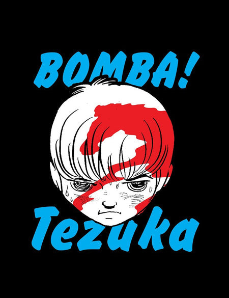 9781647290566_manga-bomba-primary.jpg