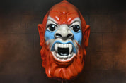 Masters of the Universe Beast Man (Classic) Deluxe Latex Mask
