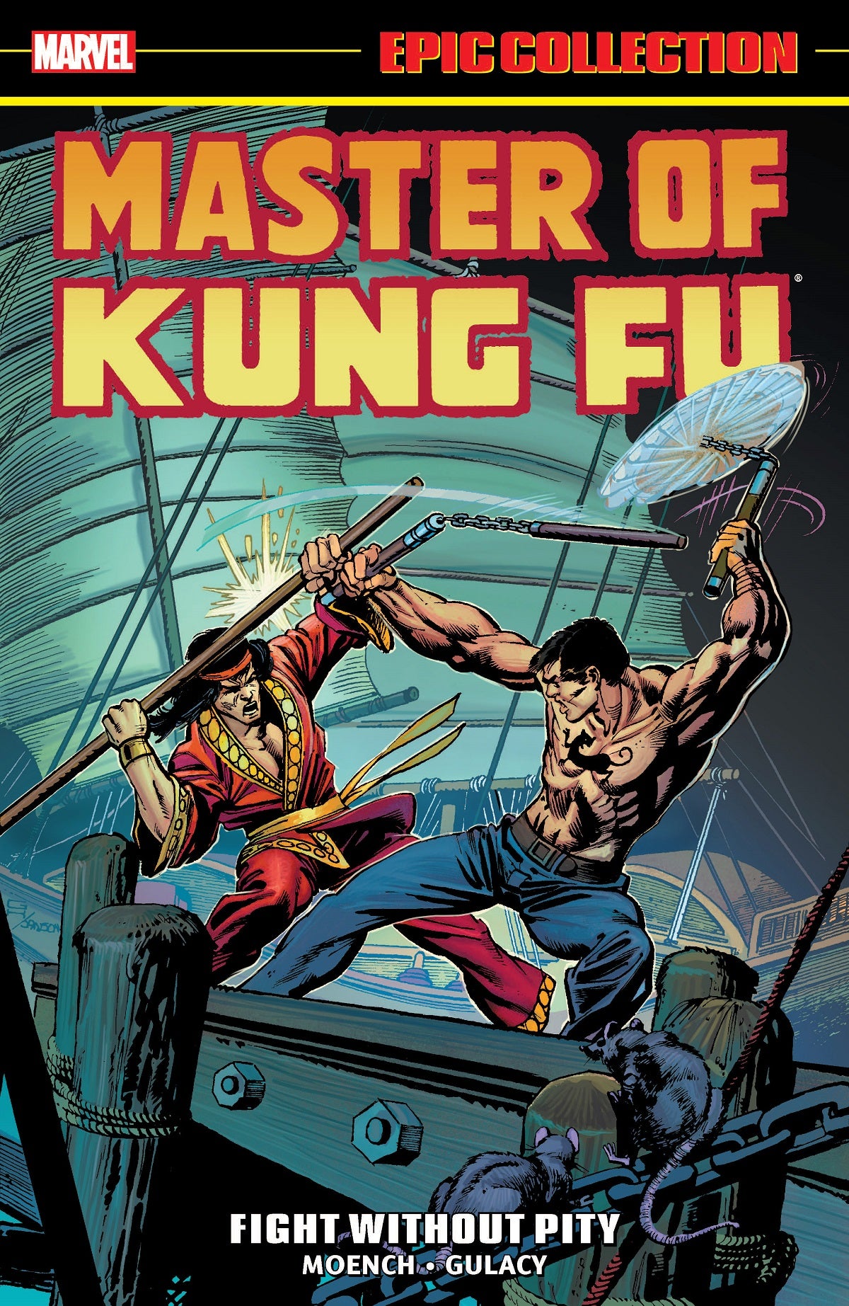 Master of Kung Fu Epic Collection: Vol 2: Fight Without Pity