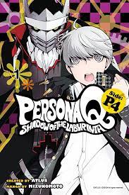 Persona Q Shadow of the Labyrinth