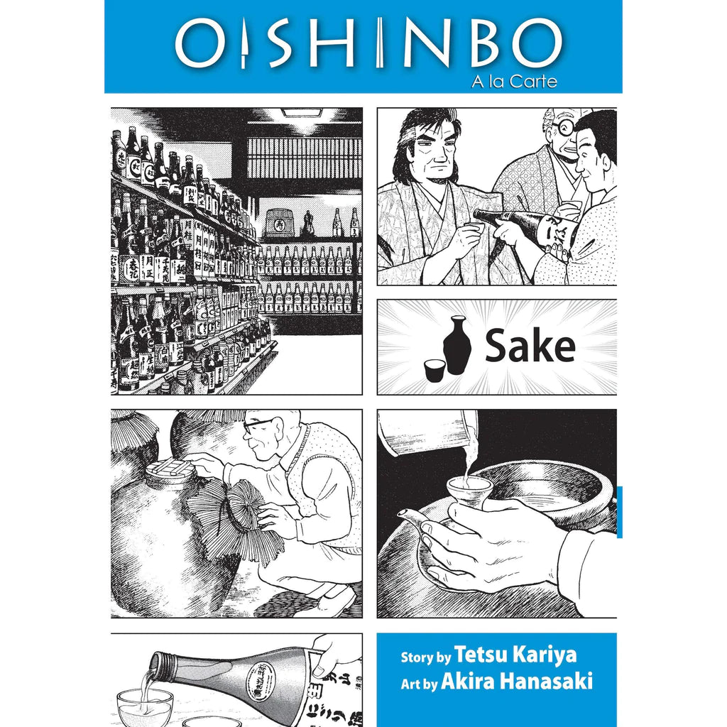 Oishinbo a la Carte Sake