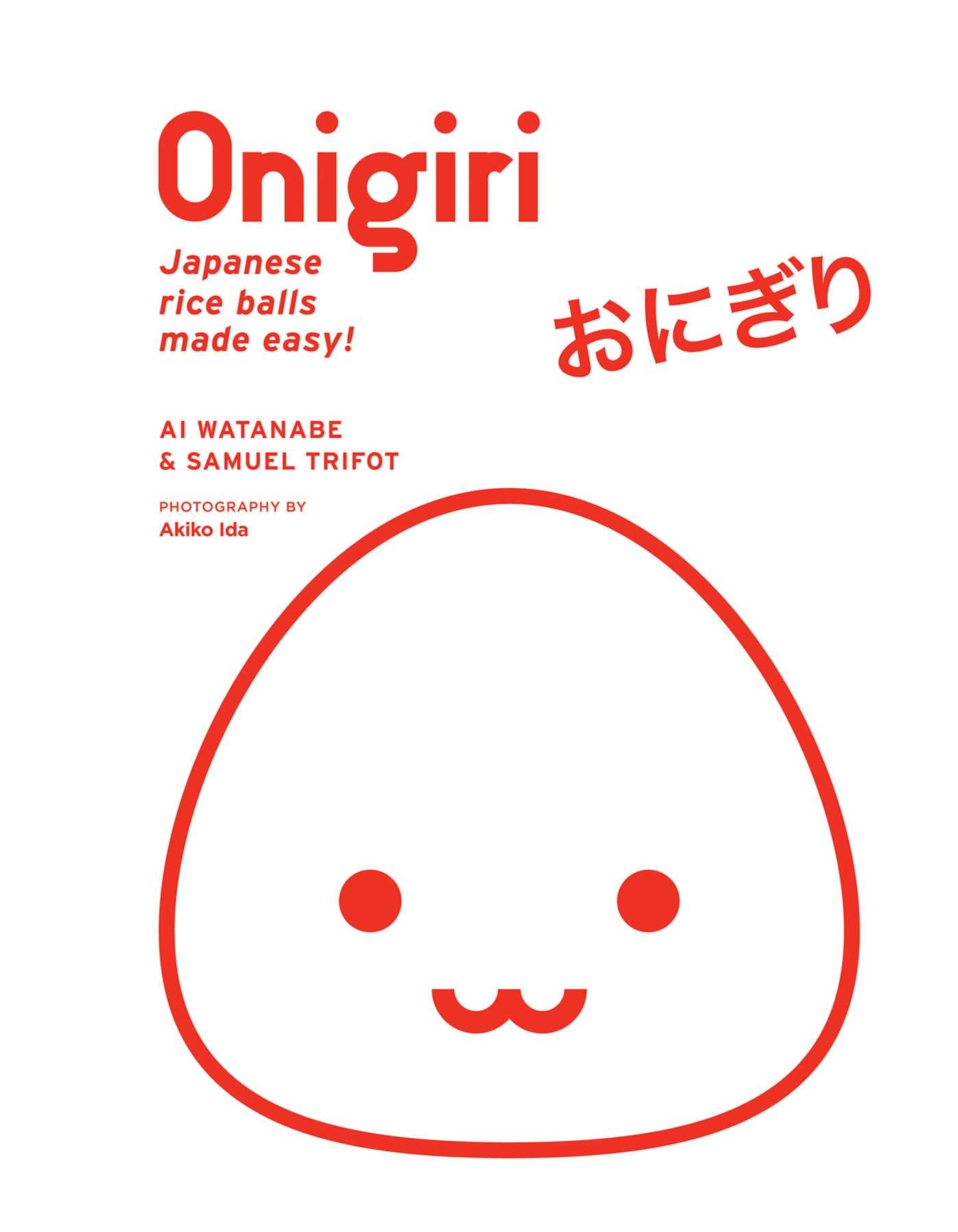onigiri-9781974727278_hr.jpg